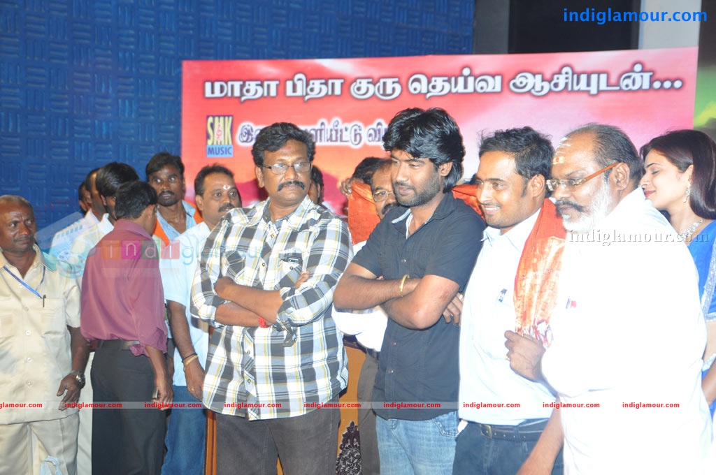 Vijaya Nagaram Audio Launch Event hd photo