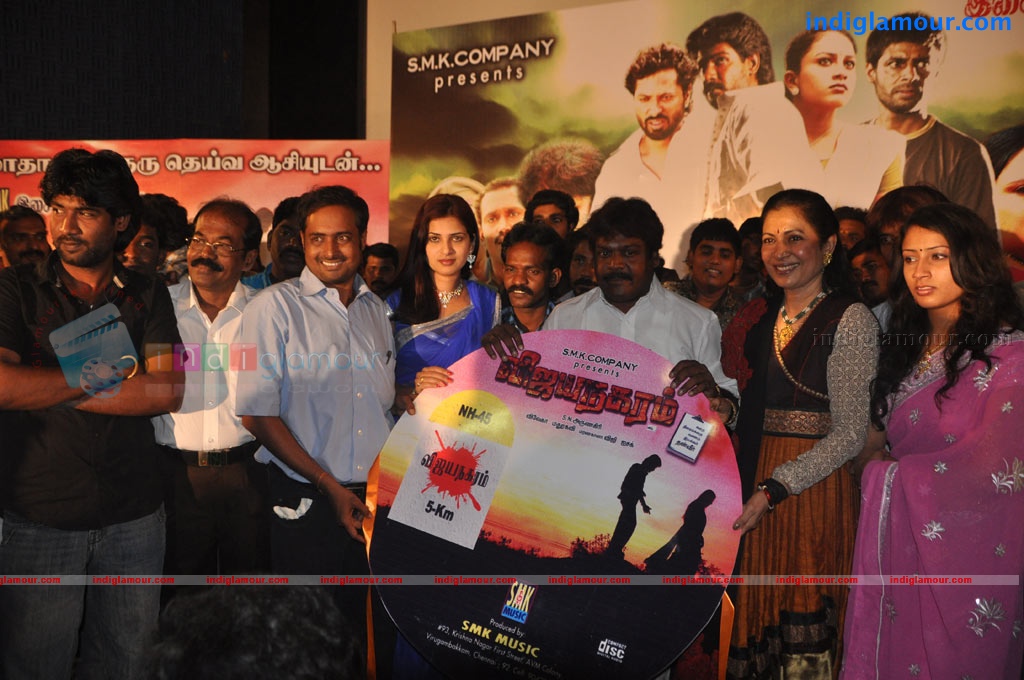 Vijaya Nagaram Audio Launch Event hd photo