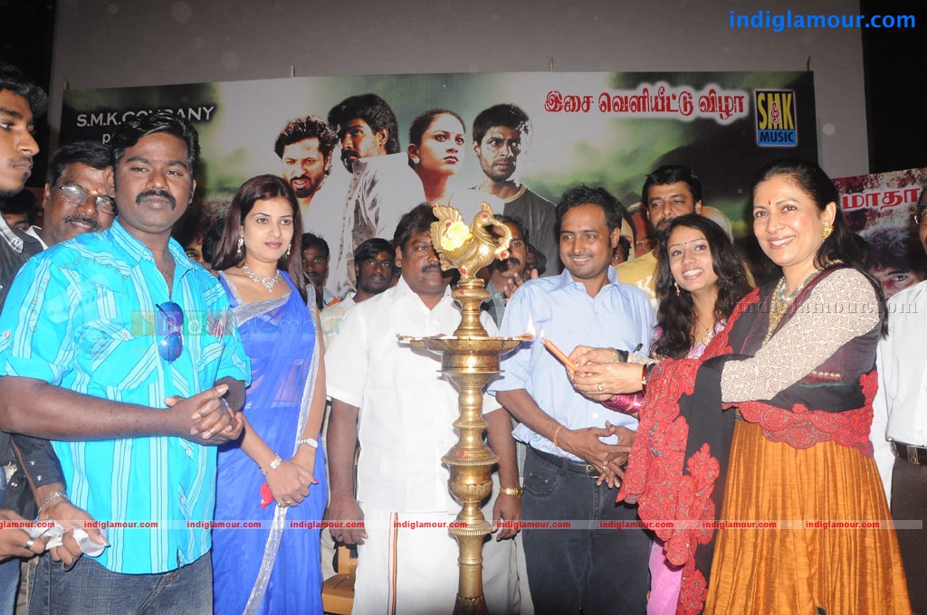 Vijaya Nagaram Audio Launch Event hd photo