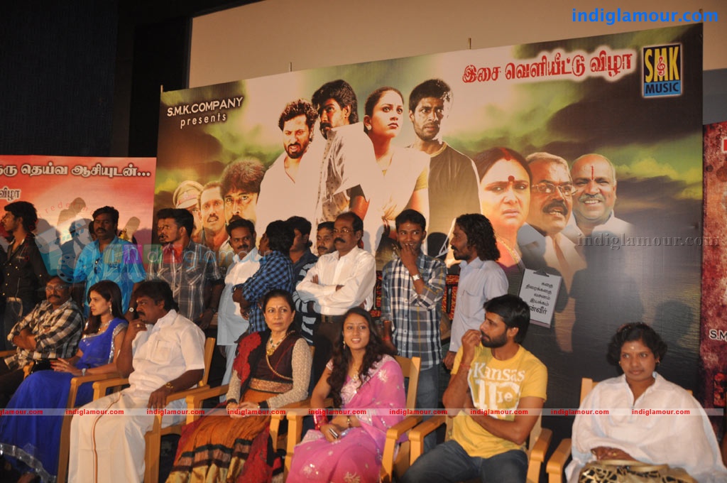 Vijaya Nagaram Audio Launch Event hd photo