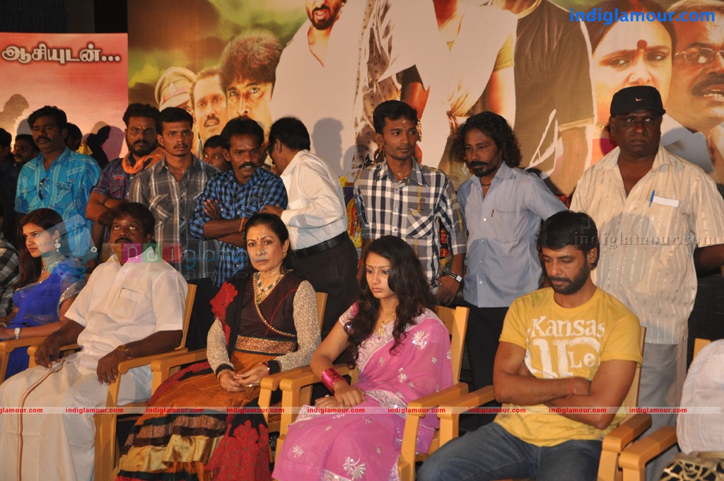 Vijaya Nagaram Audio Launch Event hd photo