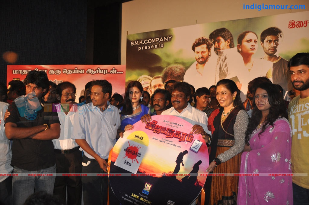 Vijaya Nagaram Audio Launch Event hd photo