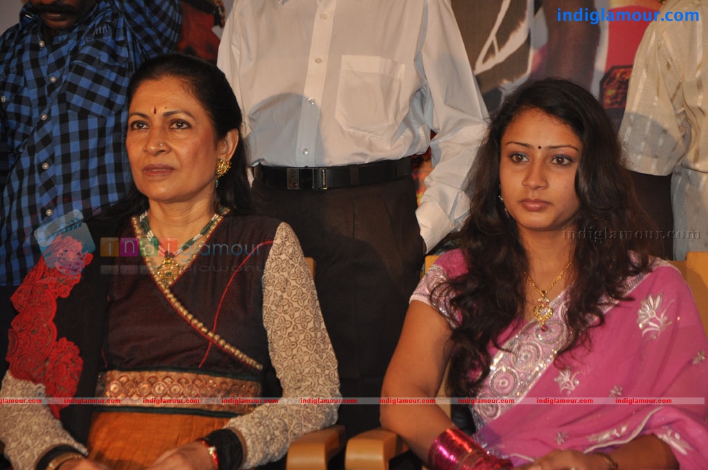 Vijaya Nagaram Audio Launch Event hd photo