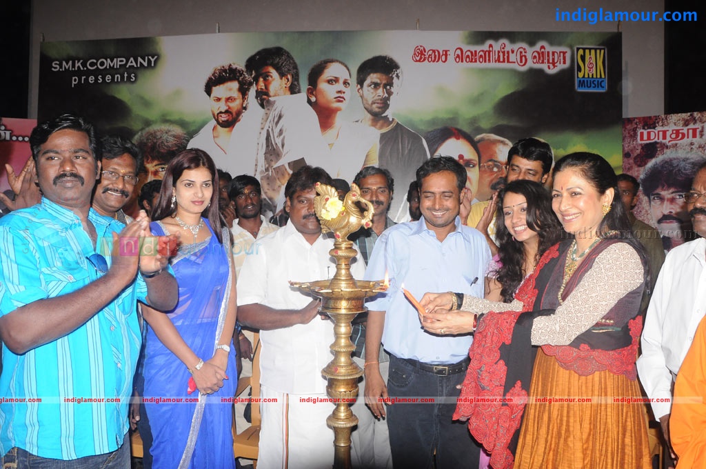 Vijaya Nagaram Audio Launch Event hd photo