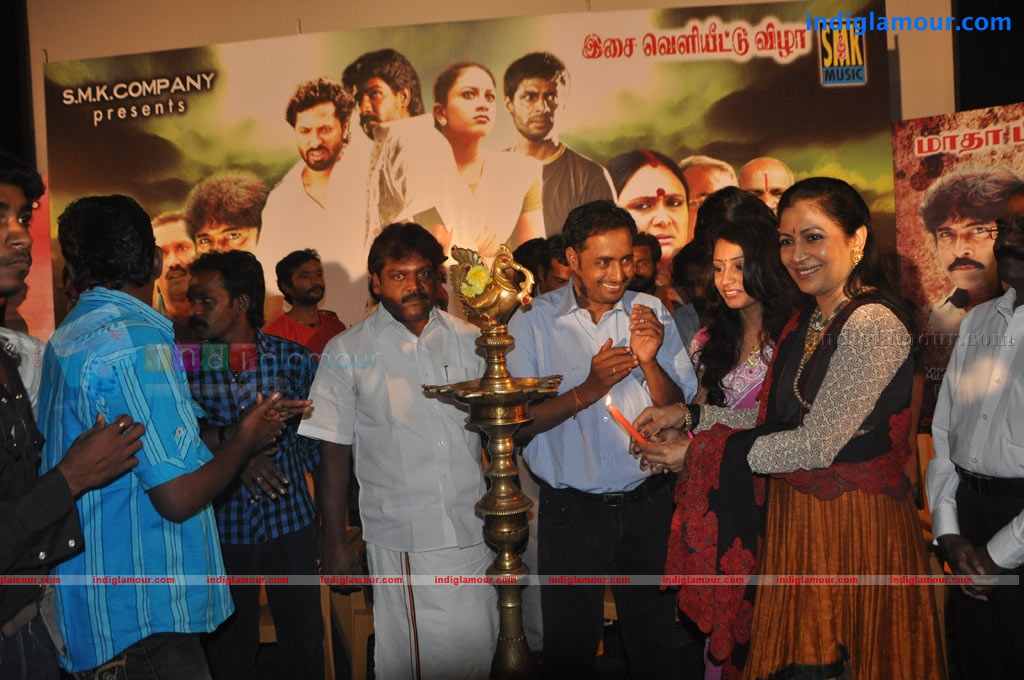 Vijaya Nagaram Audio Launch Event hd photo