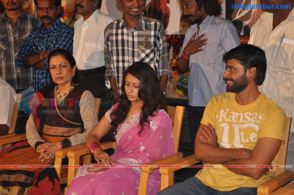 Vijaya Nagaram Audio Launch Event hd photo