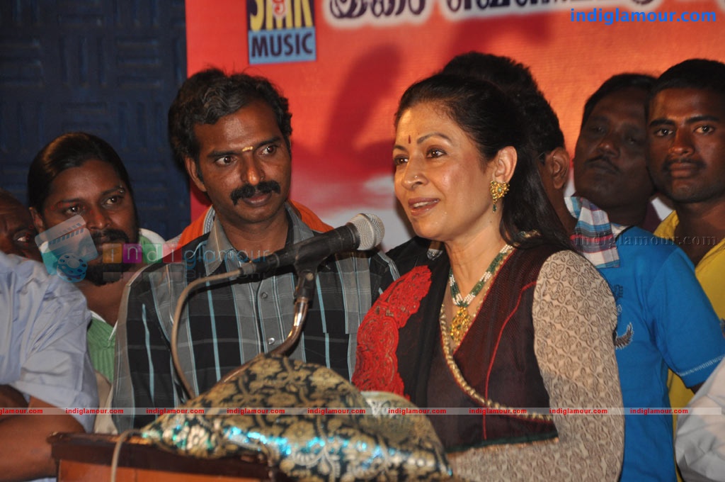 Vijaya Nagaram Audio Launch Event hd photo
