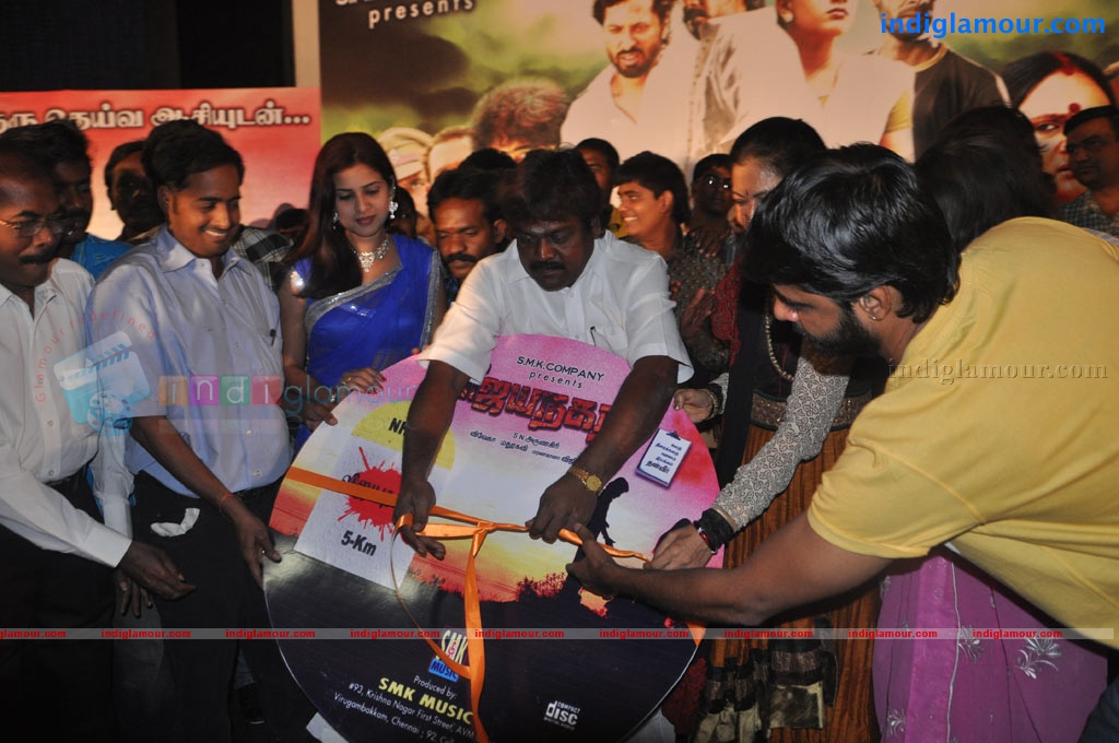 Vijaya Nagaram Audio Launch Event hd photo