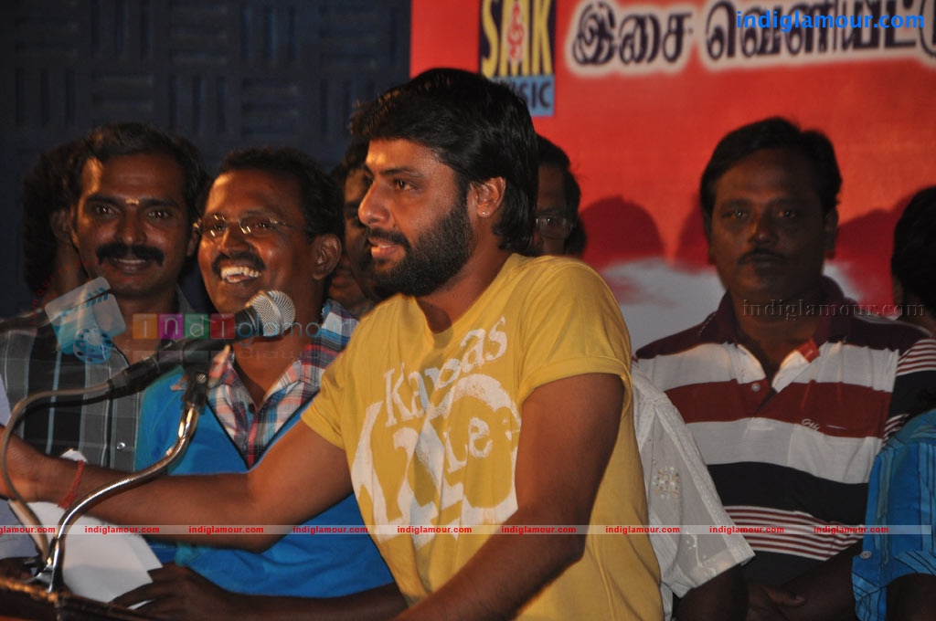Vijaya Nagaram Audio Launch Event hd photo