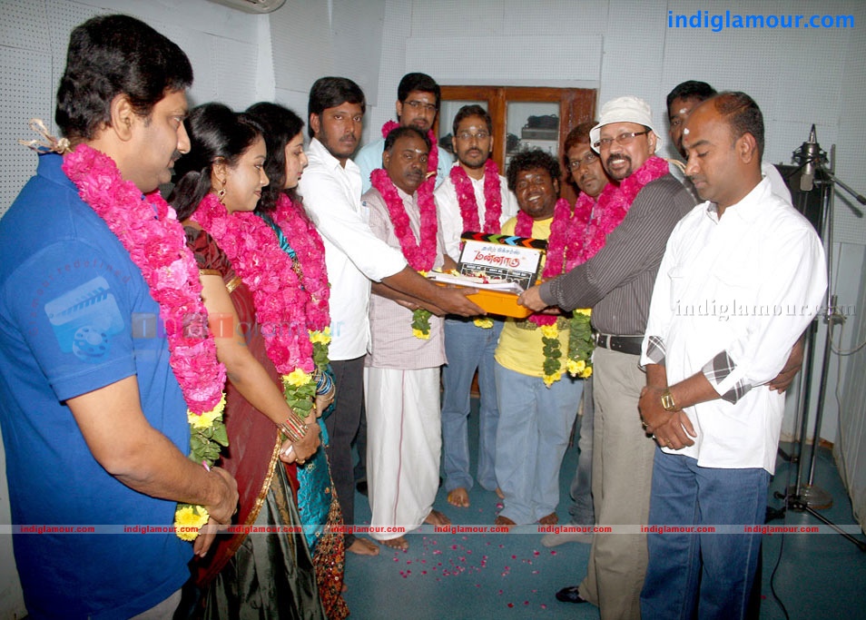 Mannaru Movie Launch Event hd photo
