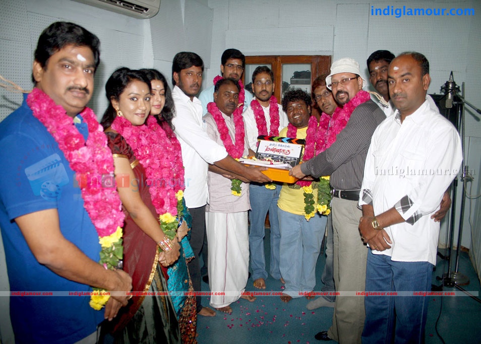 Mannaru Movie Launch Event hd photo