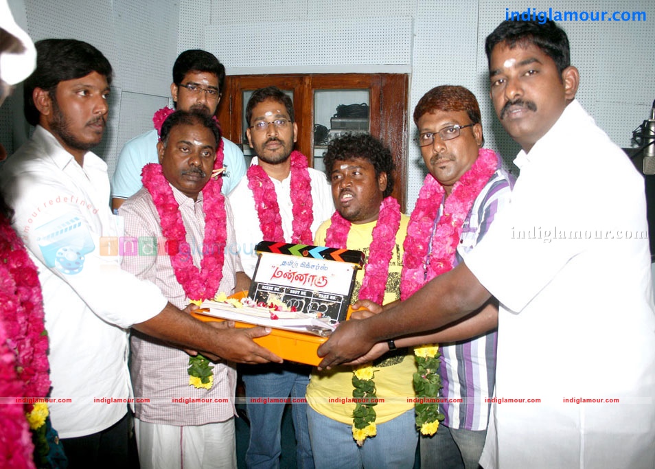 Mannaru Movie Launch Event hd photo
