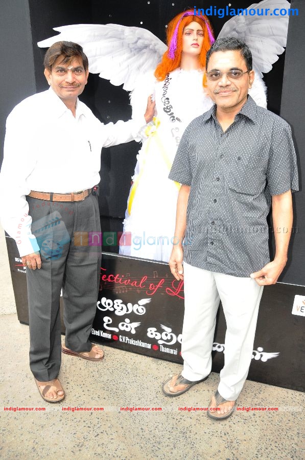 Muppozhudhum Un Karpanaigal Audio Launch Event hd photo
