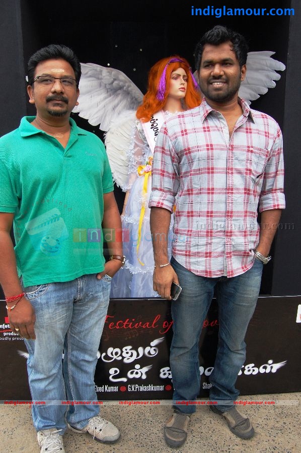 Muppozhudhum Un Karpanaigal Audio Launch Event hd photo
