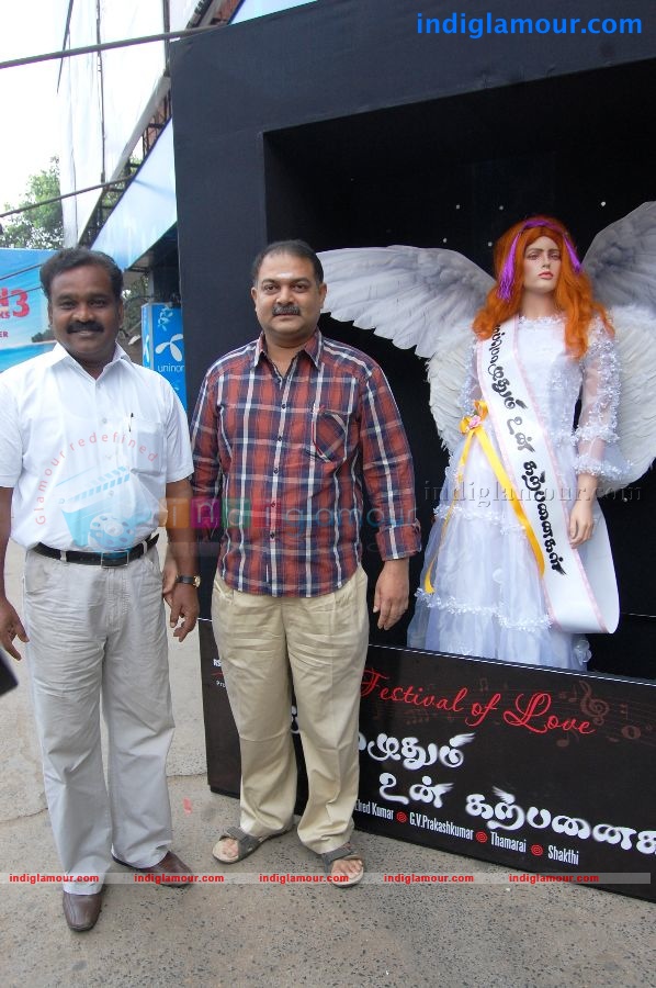 Muppozhudhum Un Karpanaigal Audio Launch Event hd photo