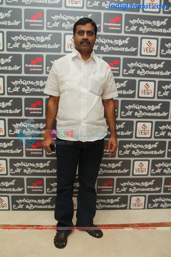 Muppozhudhum Un Karpanaigal Press Meet Event hd photo
