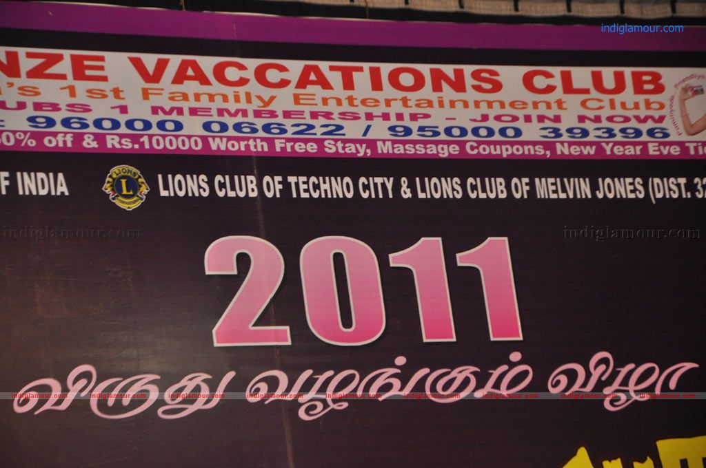 Benze Vaccations Clup Awards 2012 Event hd photo