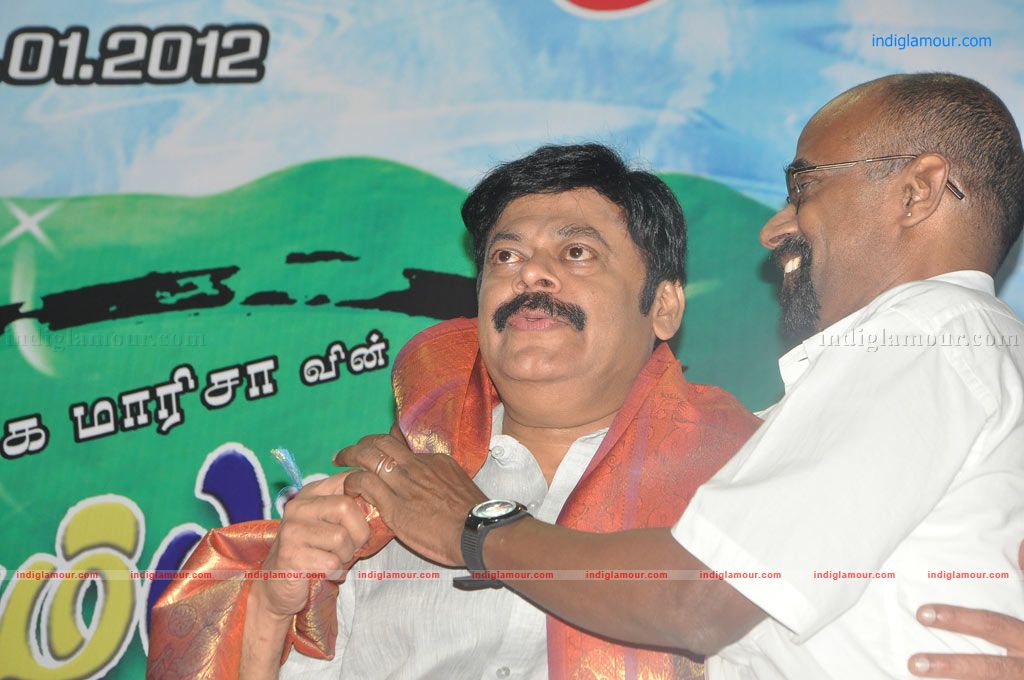 Poovampatti Audio Launch Event hd photo