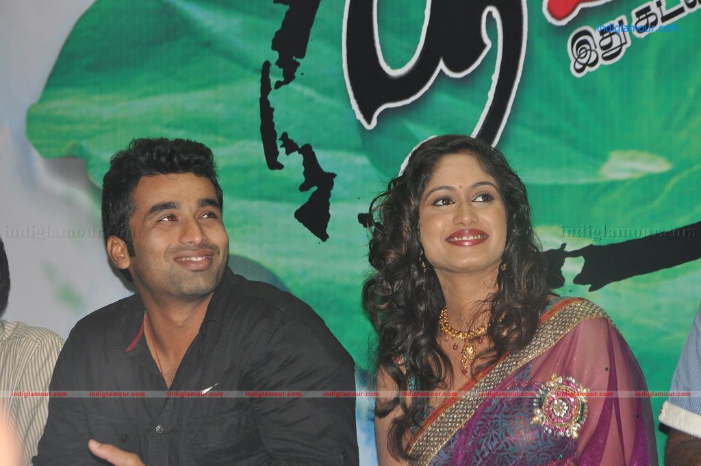 Poovampatti Audio Launch Event hd photo