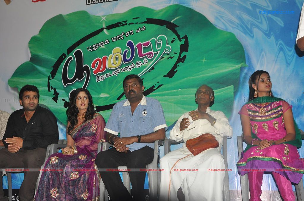 Poovampatti Audio Launch Event hd photo