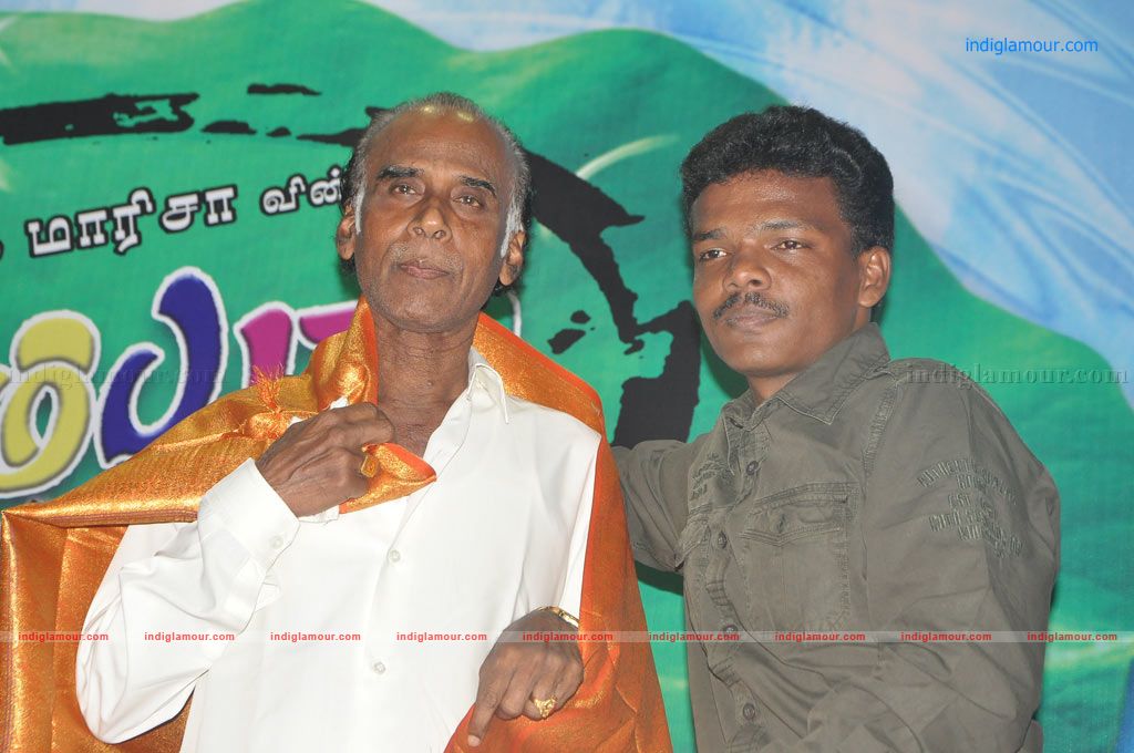 Poovampatti Audio Launch Event hd photo