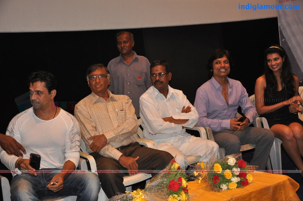 Kaattu Puli Audio Launch Event hd photo