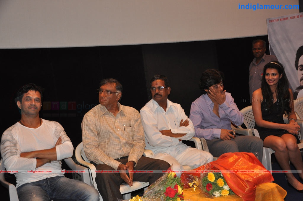 Kaattu Puli Audio Launch Event hd photo
