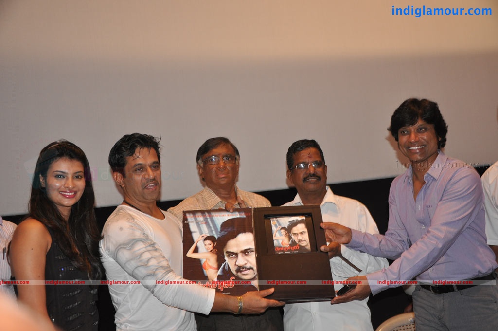 Kaattu Puli Audio Launch Event hd photo
