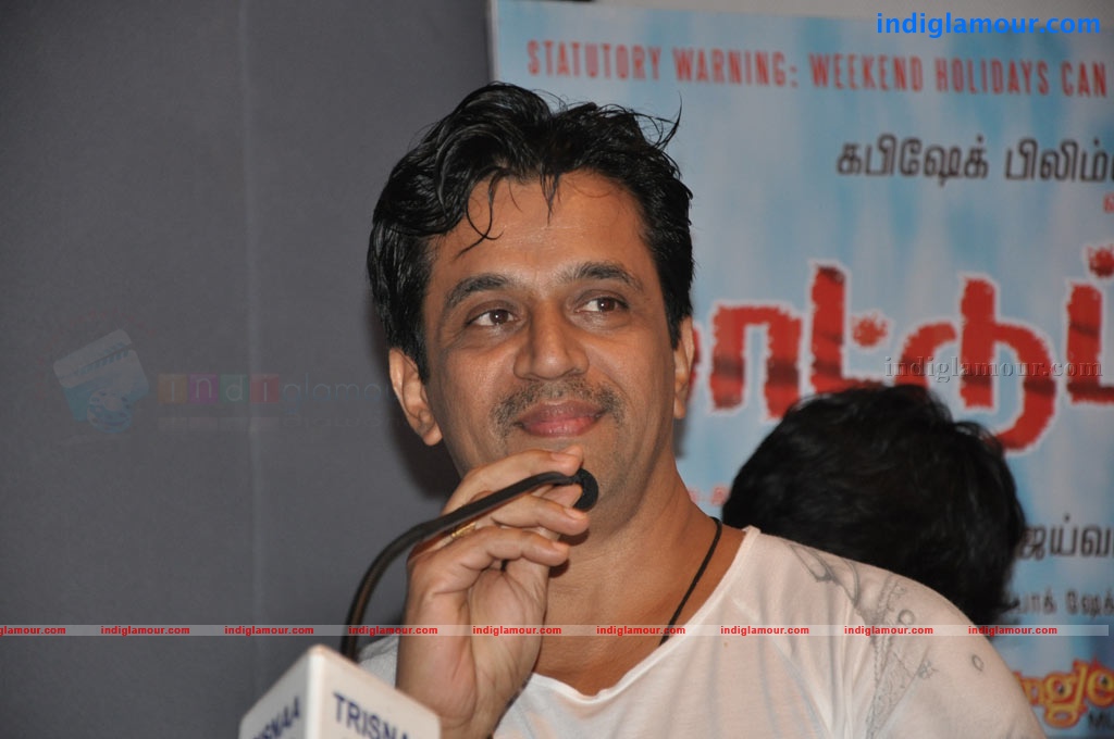Kaattu Puli Audio Launch Event hd photo