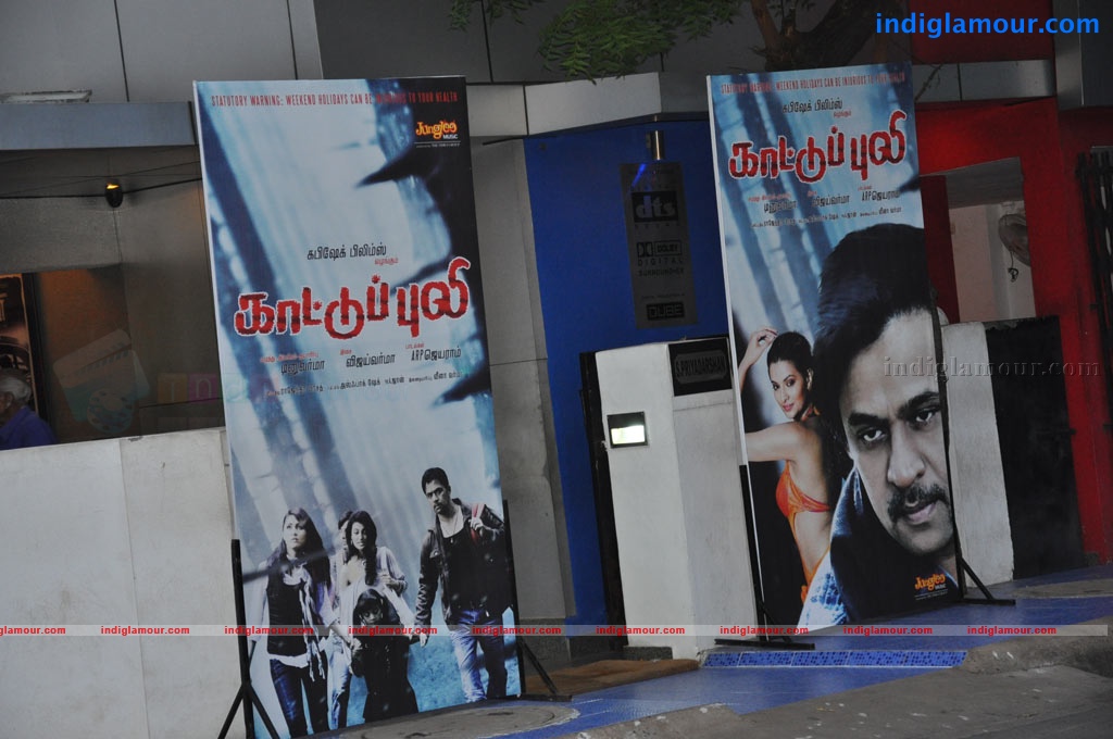Kaattu Puli Audio Launch Event hd photo