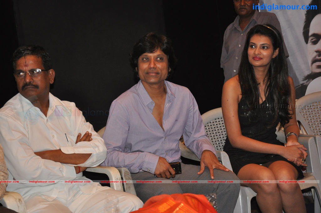 Kaattu Puli Audio Launch Event hd photo