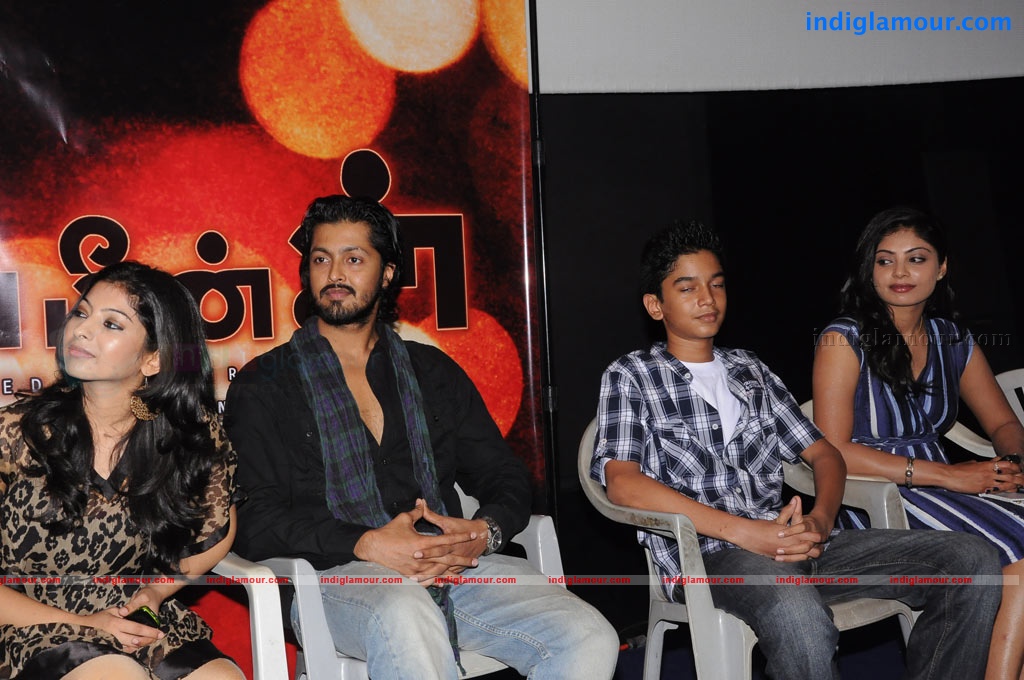Vinmeengal Movie Trailer Launch Event hd photo