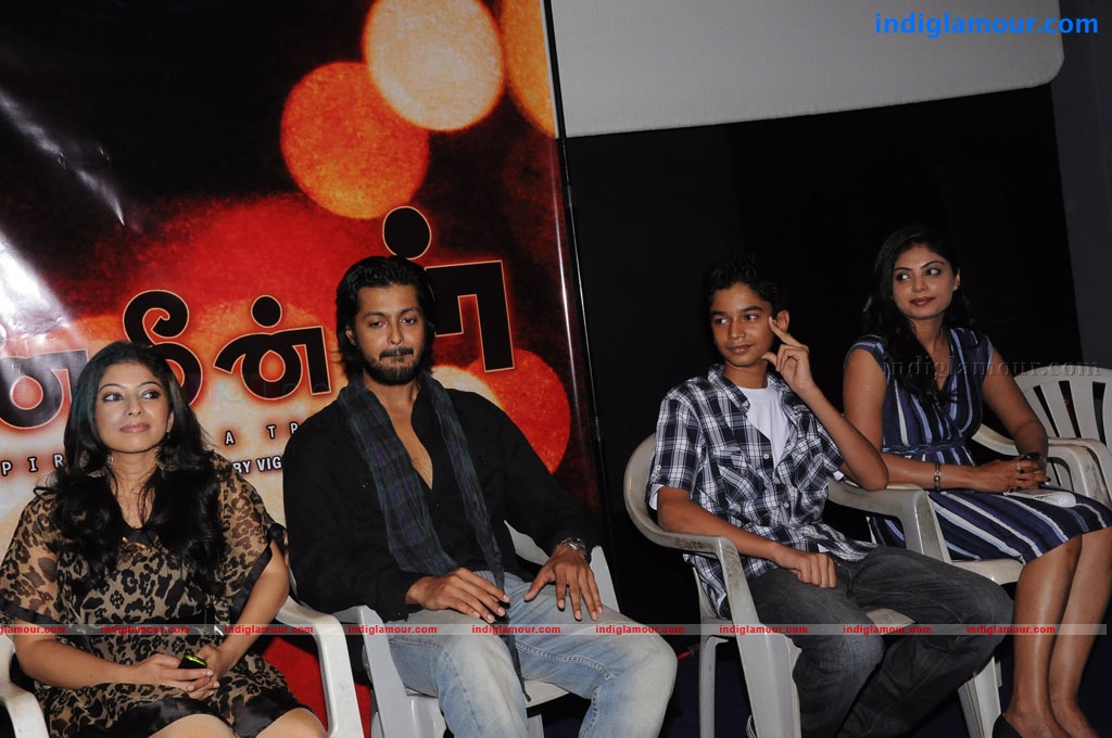Vinmeengal Movie Trailer Launch Event hd photo