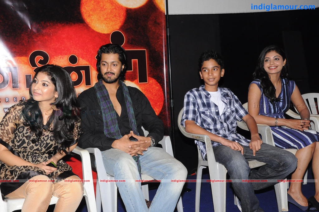 Vinmeengal Movie Trailer Launch Event hd photo