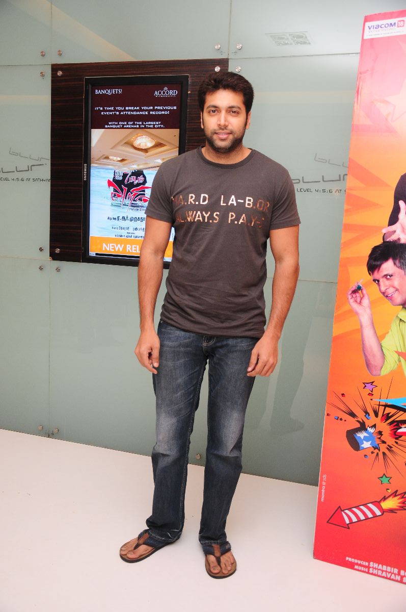 7am arivu special show Event hd photo
