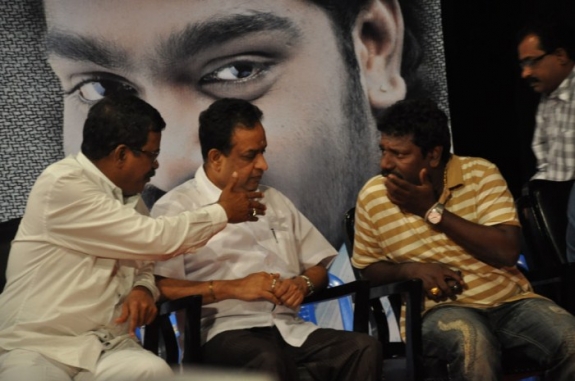 Kottai Movie Audio Launch Event hd photo