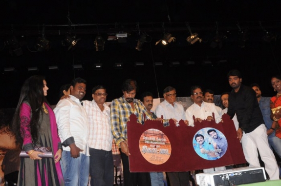 Kottai Movie Audio Launch Event hd photo