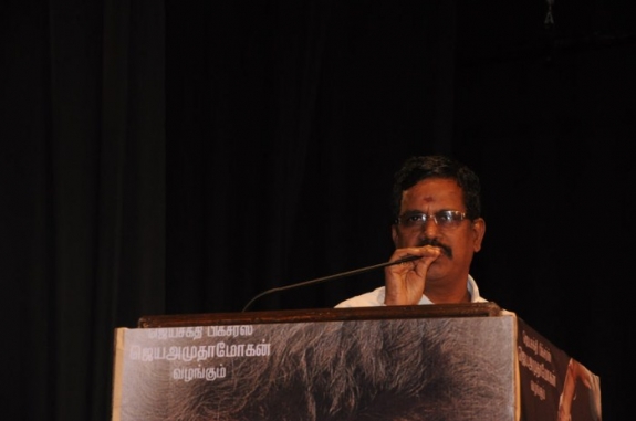 Kottai Movie Audio Launch Event hd photo