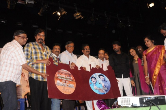 Kottai Movie Audio Launch Event hd photo