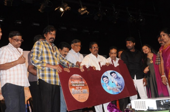 Kottai Movie Audio Launch Event hd photo