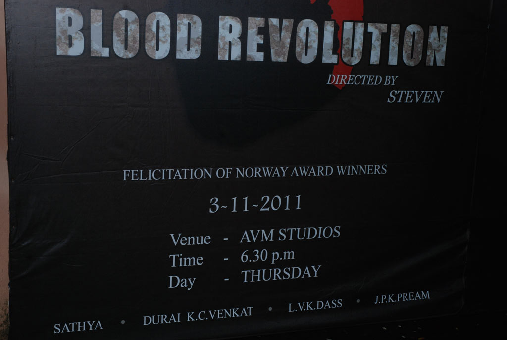 Blood Revolution Short Film Launch And Award Event hd photo
