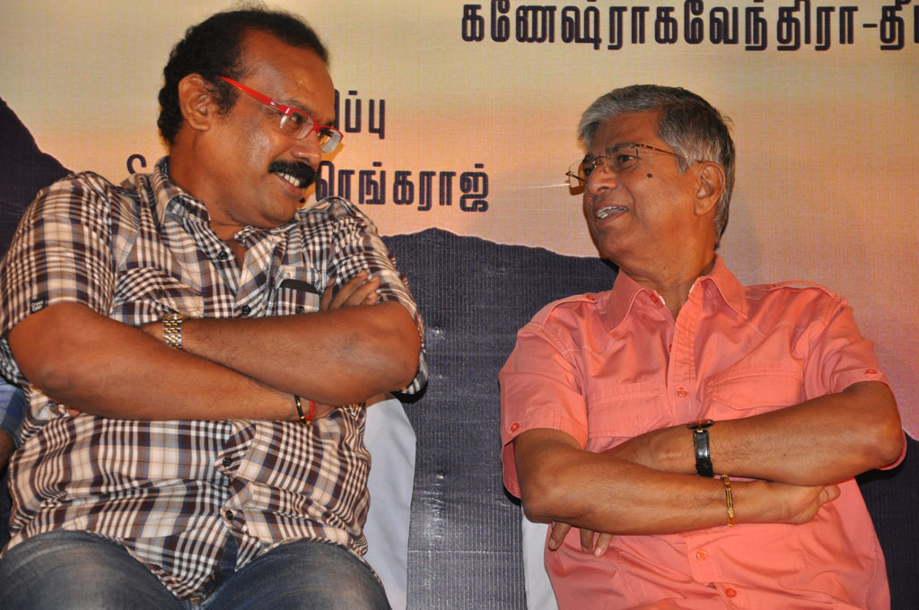 Padam Parthu Kadhai Sol Audio Launch Event hd photo