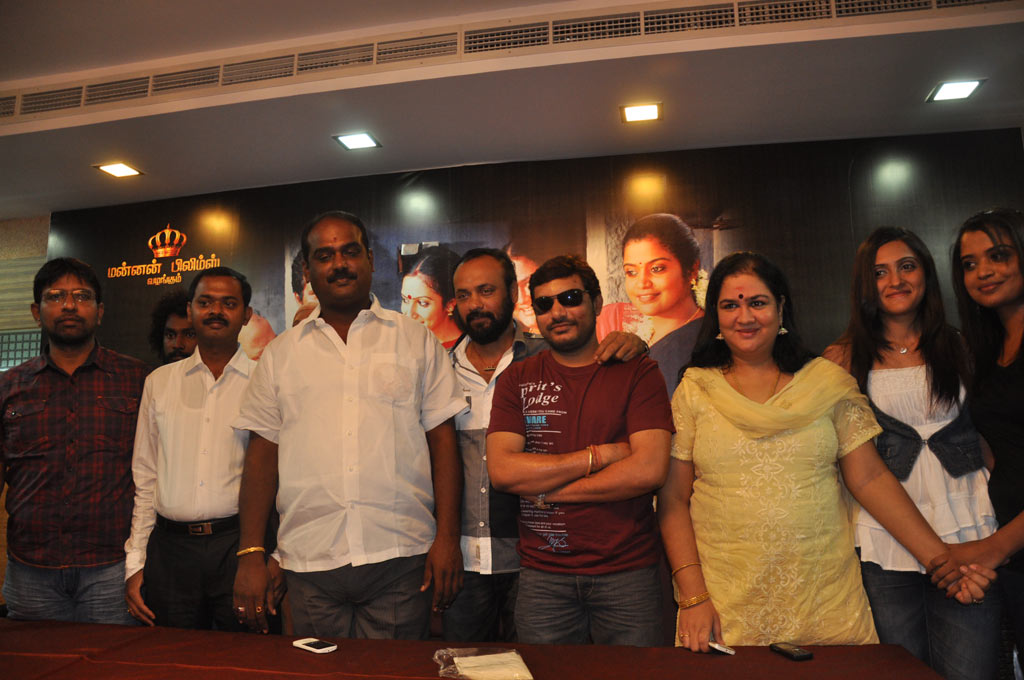 Petchiyakka Marumagan Audio Launch Event hd photo