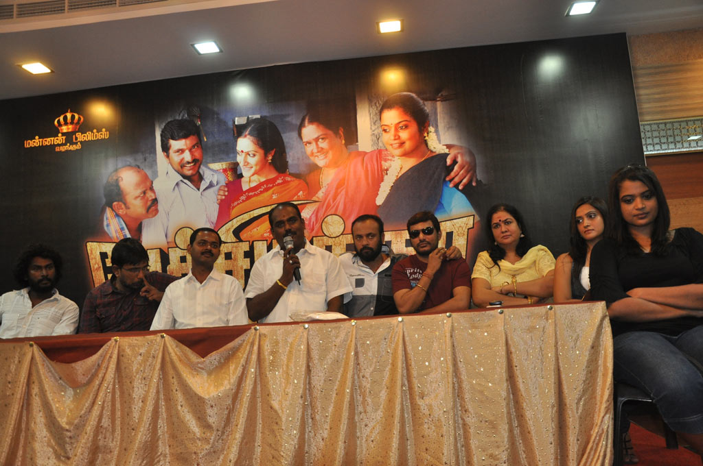 Petchiyakka Marumagan Audio Launch Event hd photo