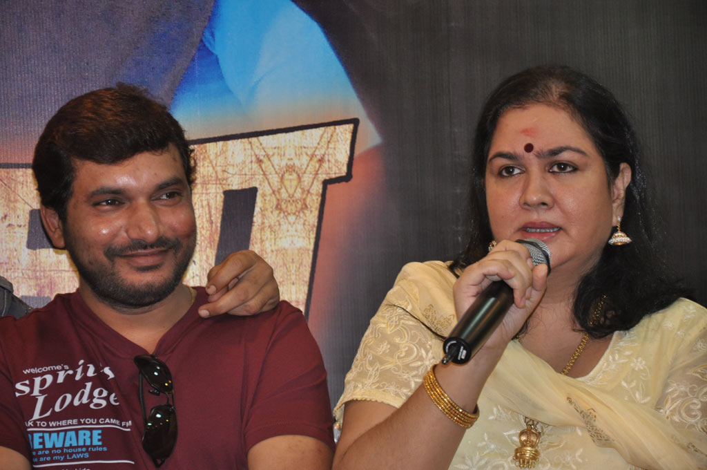 Petchiyakka Marumagan Audio Launch Event hd photo