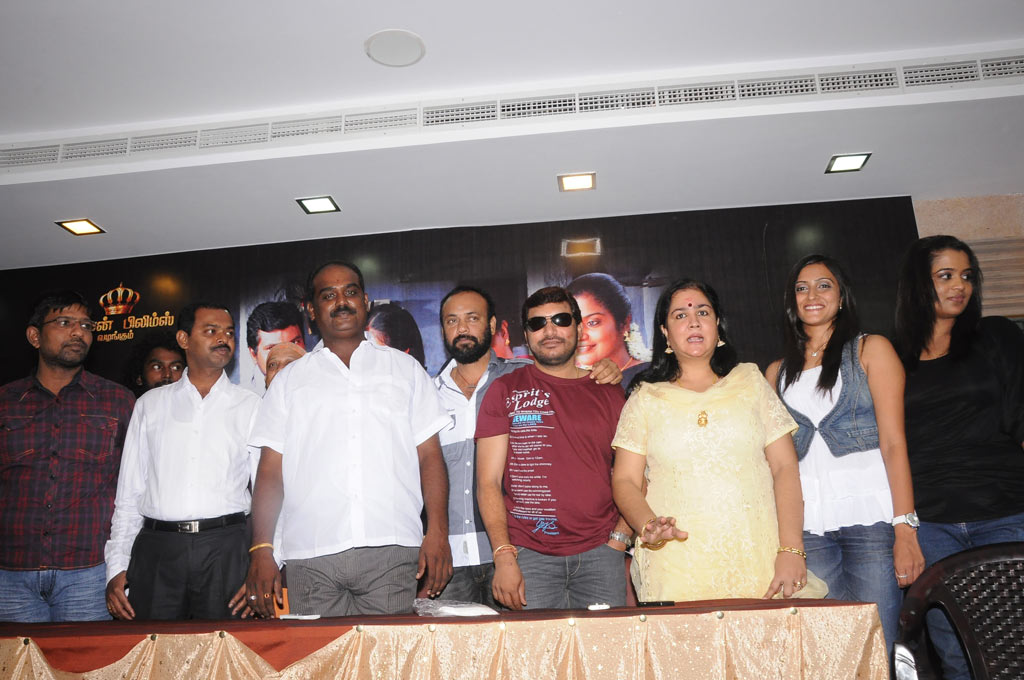 Petchiyakka Marumagan Audio Launch Event hd photo
