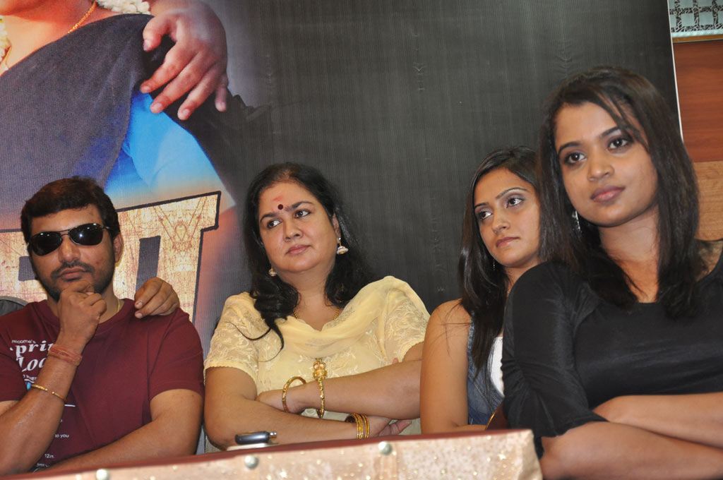 Petchiyakka Marumagan Audio Launch Event hd photo
