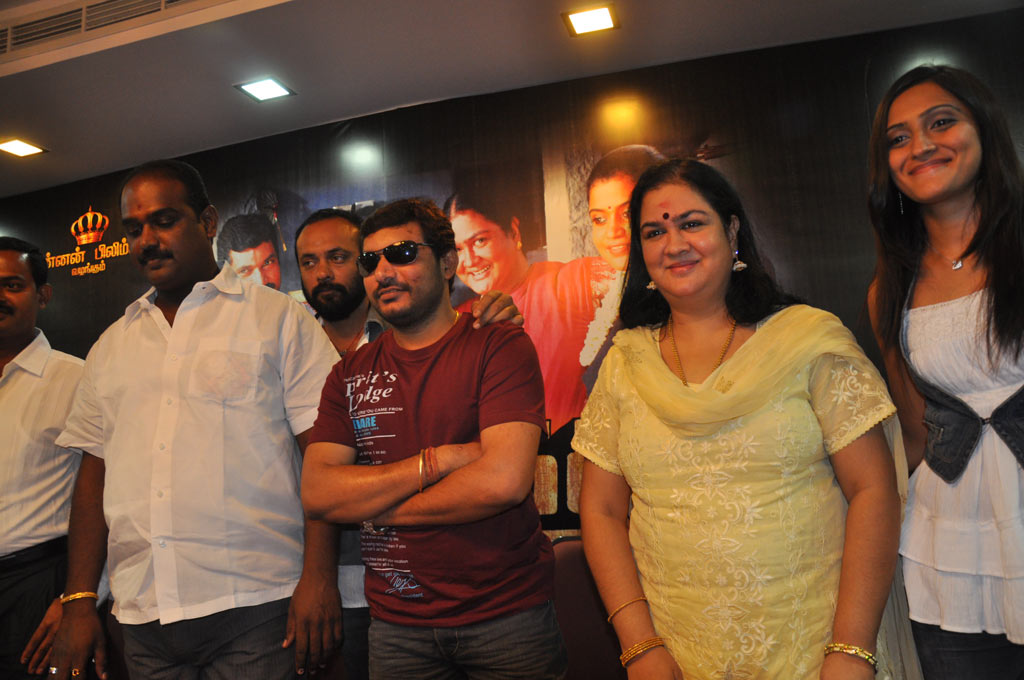 Petchiyakka Marumagan Audio Launch Event hd photo