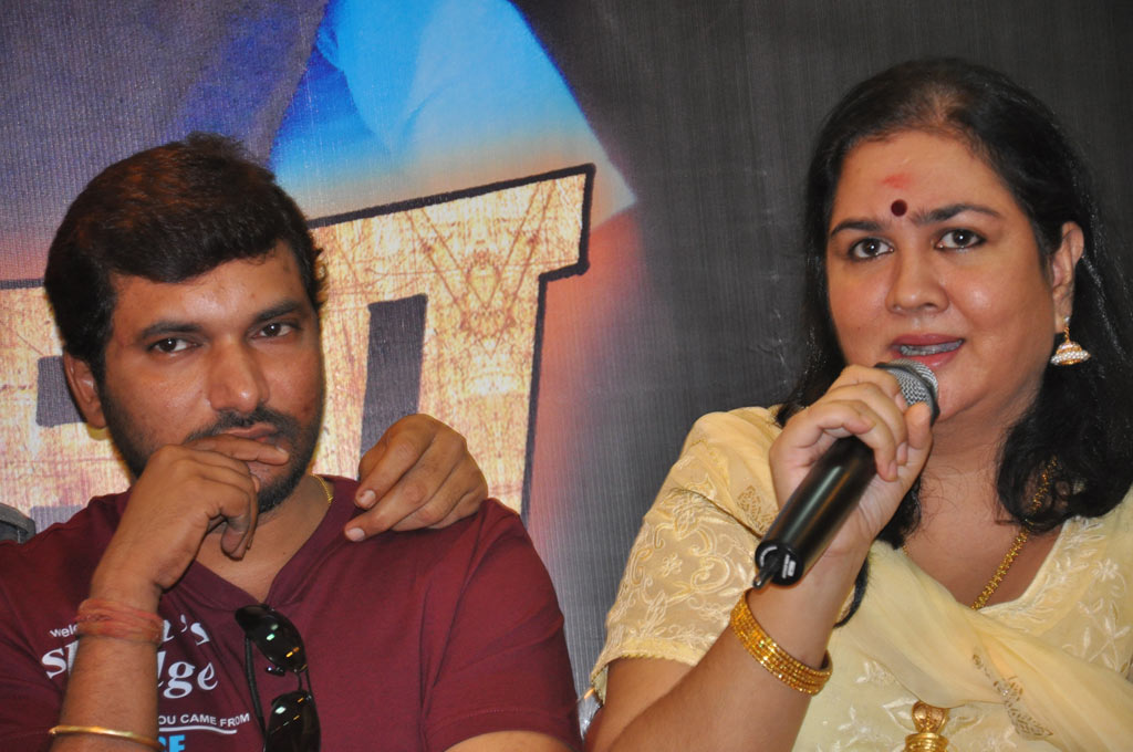 Petchiyakka Marumagan Audio Launch Event hd photo