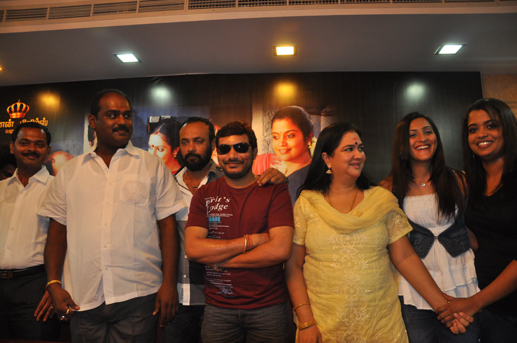 Petchiyakka Marumagan Audio Launch Event hd photo